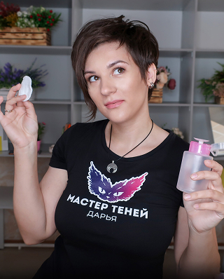 Памятки по уходу после татуажа